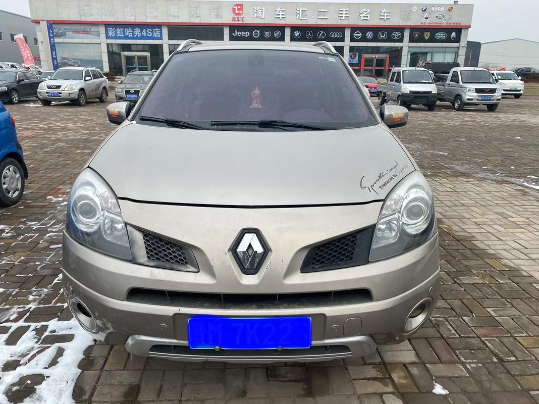 重庆合川区天泽世企业管理咨询日产汽车与雷诺的合作，哈弗的低能耗柴油动力技术